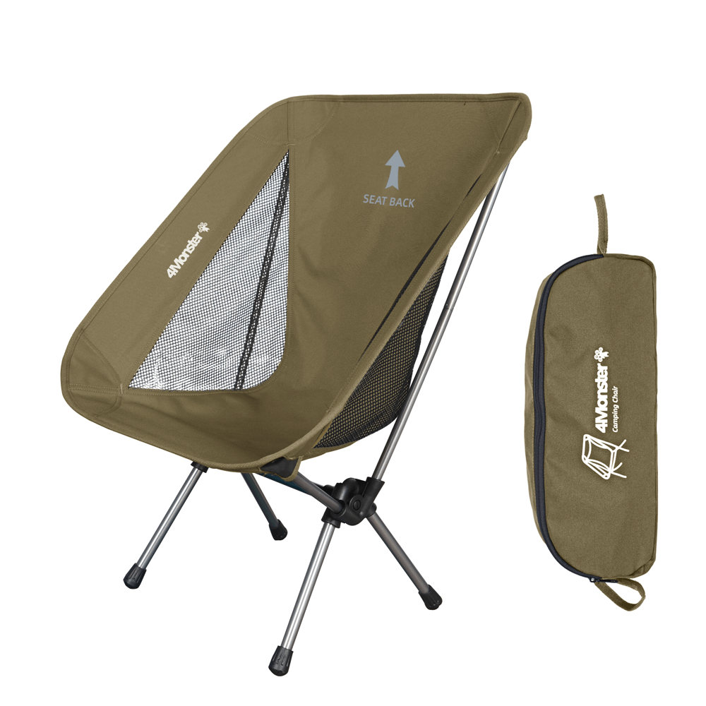 4monster Outdoor Portable Folding Moon Chair for Travel and Camping 4monster outdoor Army Green
