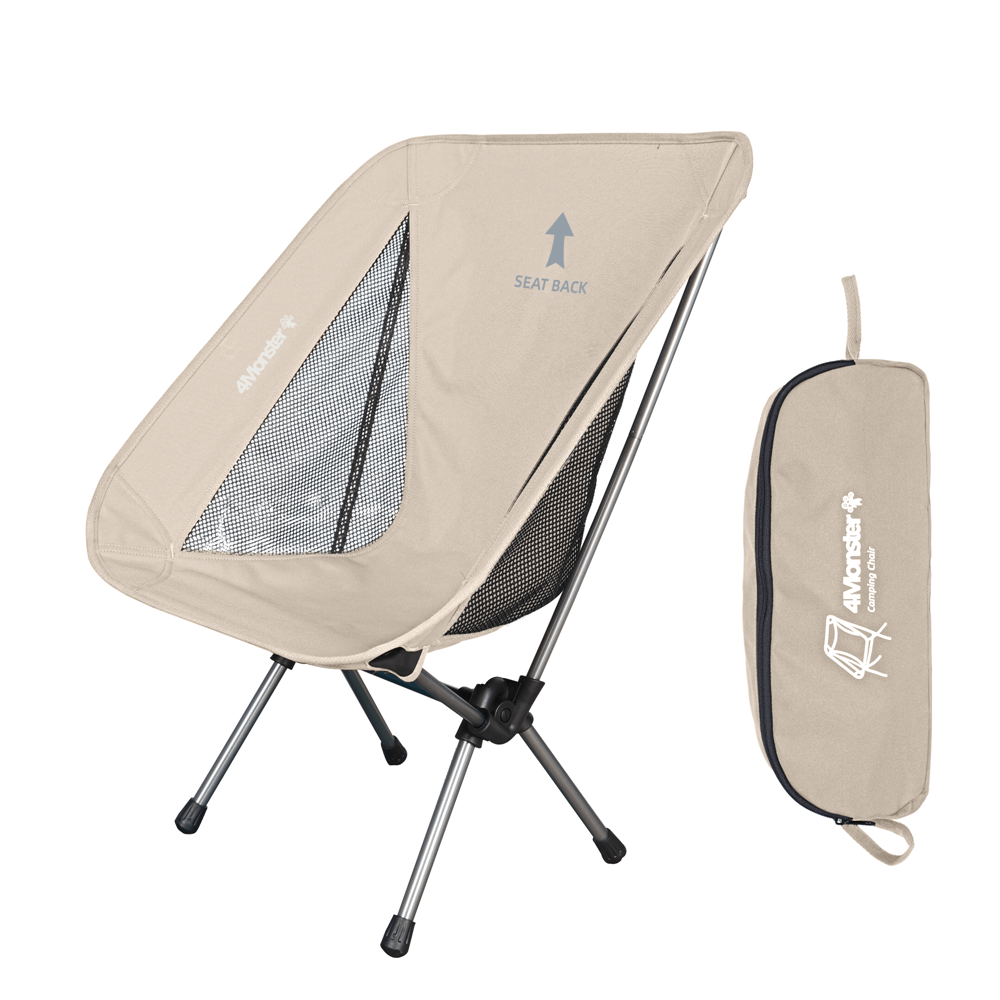 4monster Outdoor Portable Folding Moon Chair for Travel and Camping 4monster outdoor Beige