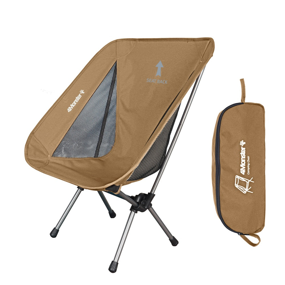 4monster Outdoor Portable Folding Moon Chair for Travel and Camping 4monster outdoor Khaki